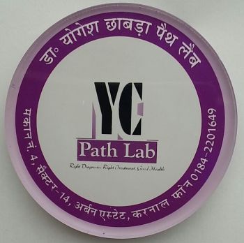 Pathology Labs, Ultrasound, MRI & CT Scan in Karnal