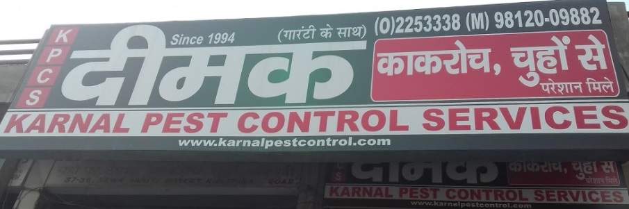 Karnal Pest Control Services