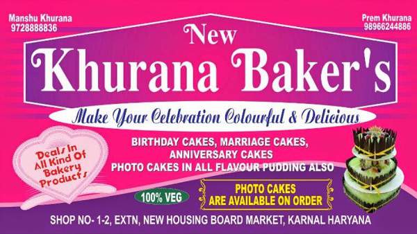 New Khurana Bakery 