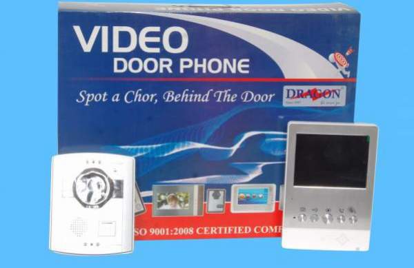 Dragon Electronics Security System