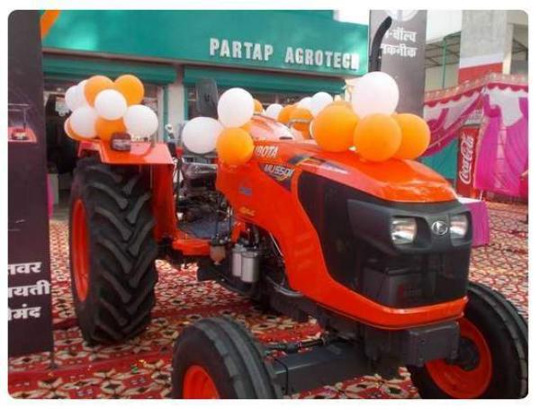 Partap Agrotech Kubota Dealership