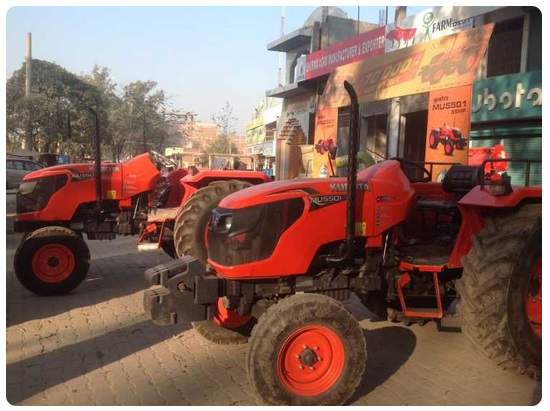 Partap Agrotech Kubota Dealership