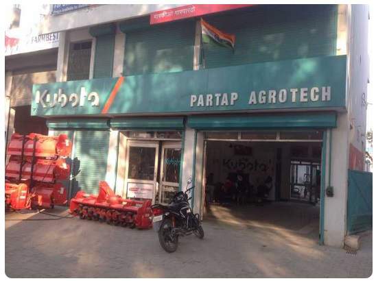 Partap Agrotech Kubota Dealership