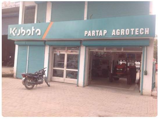 Partap Agrotech Kubota Dealership