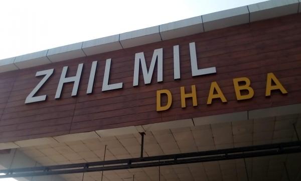 Zhilmil Punjabi Dhaba