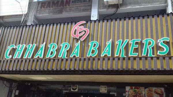 Chhabra Bakers Kunjpura Road