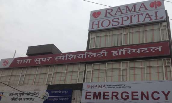 Rama Super Speciality & Critical Care Hospital
