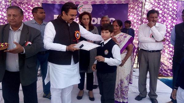 Rising Sun Public School