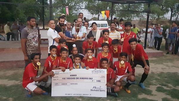 Rising Sun Public School