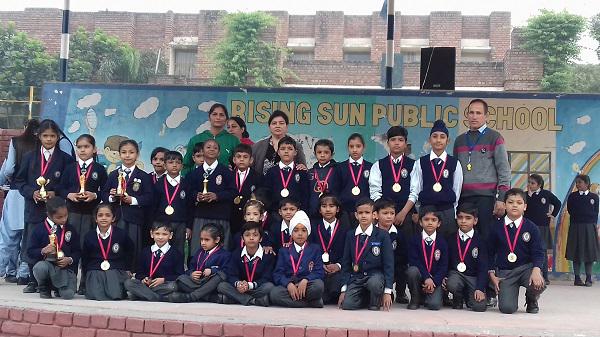 Rising Sun Public School