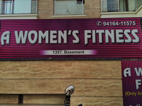 A Women's Fitness