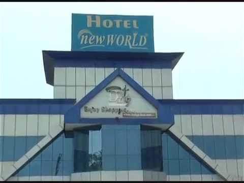 Hotel New World