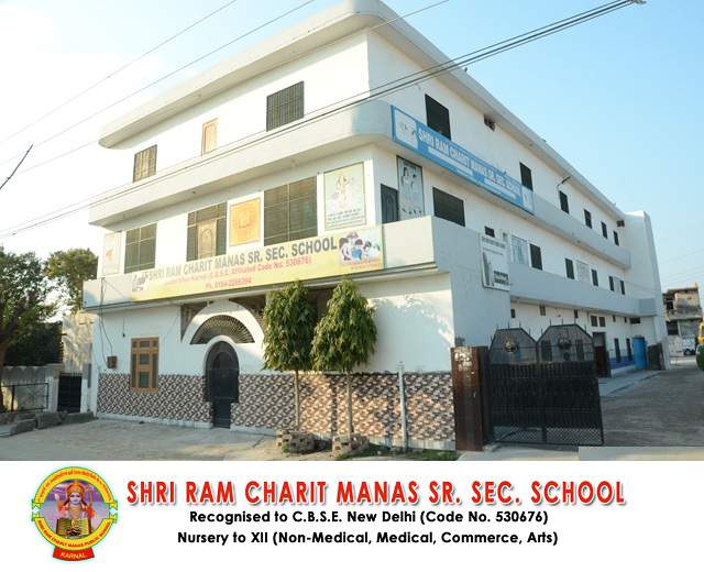 Shri Ram Charit Manas Senior Secondary School