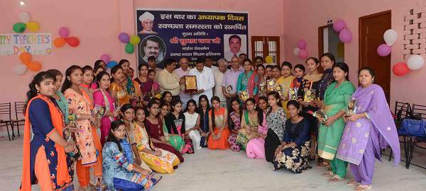 Shri Ram Charit Manas Senior Secondary School