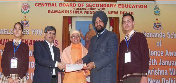 Doon International School