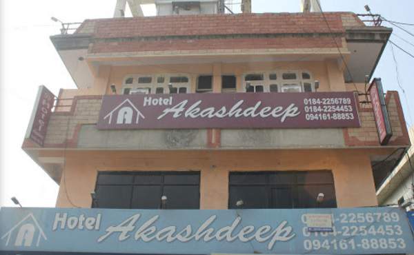 Hotel Akashdeep