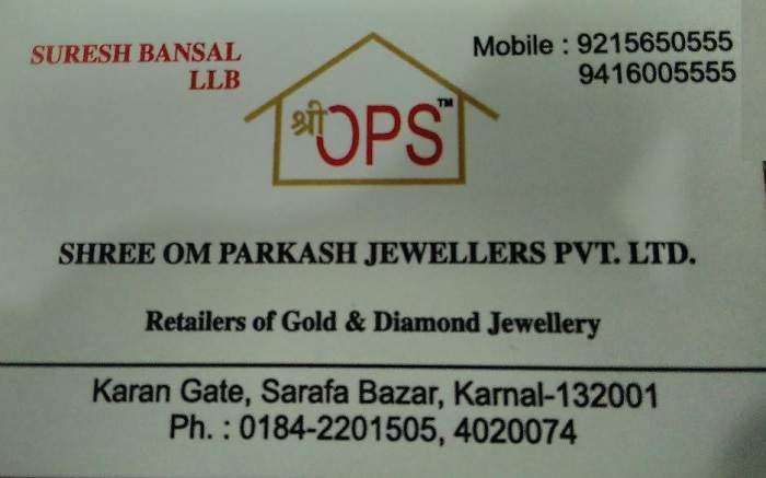 Shree Om Parkash Jewellers