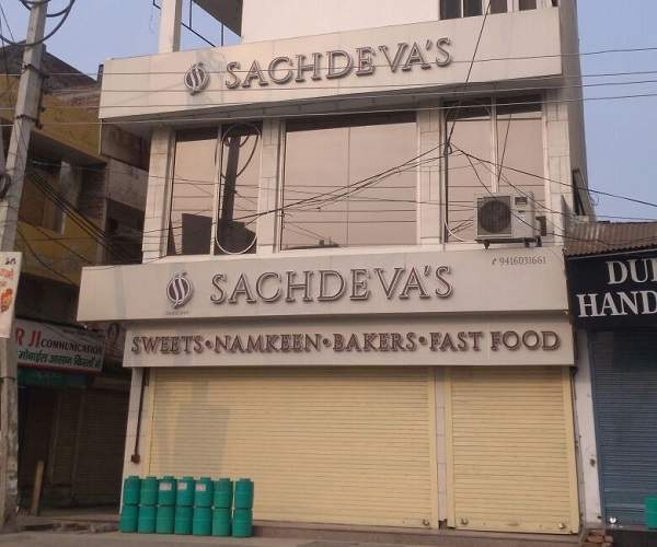 Sachdeva Sweets