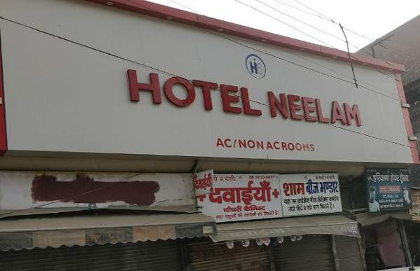 Hotel Neelam