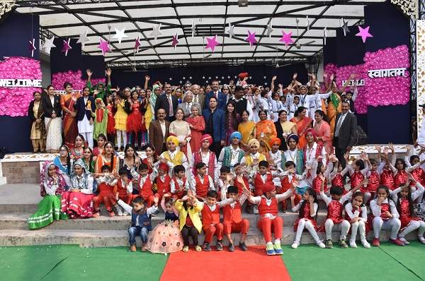 Tagore Baal Niketan Senior Secondary School