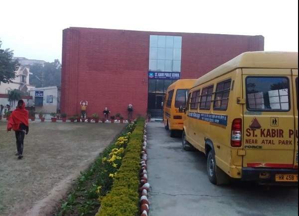St. Kabir Public School