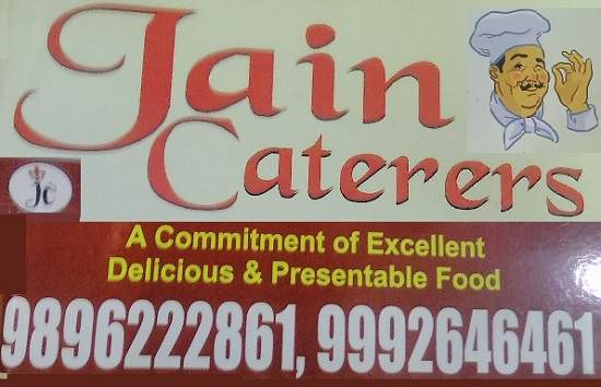Jain Caterers