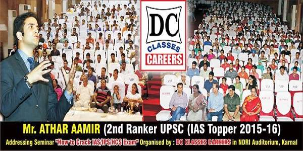 DC Classes Career