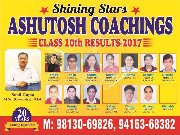 Ashutosh Coachings