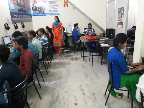 Karnal Education Centre