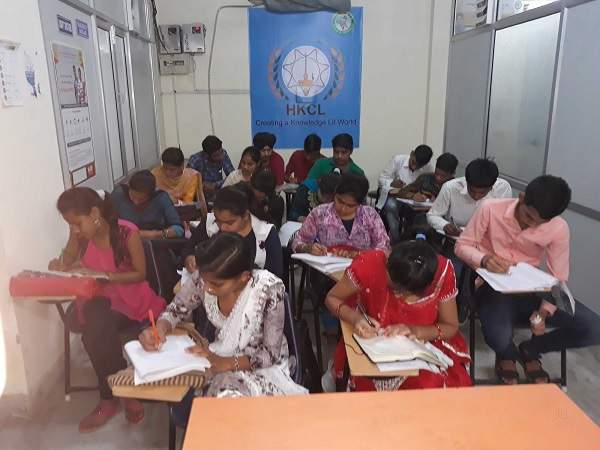 Karnal Education Centre