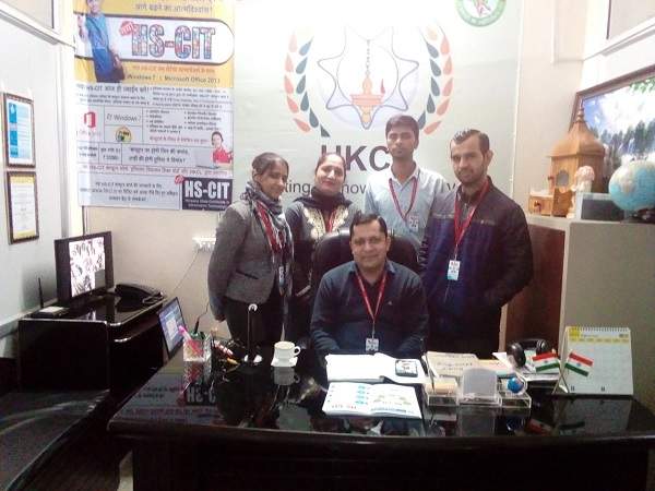 Karnal Education Centre