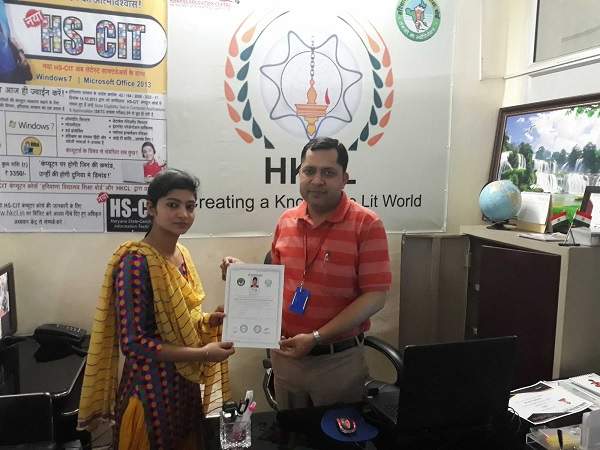 Karnal Education Centre