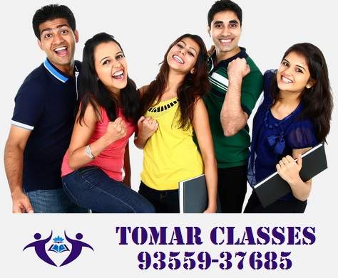 Tomar Classes