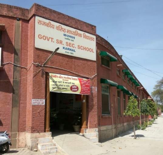 Government Senior Secondary School