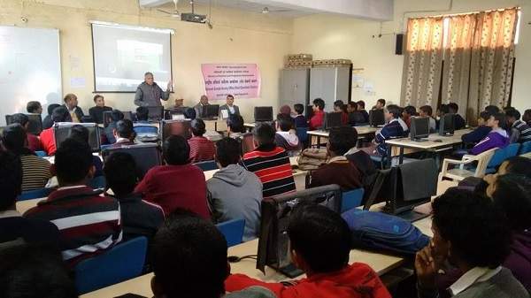 Government Senior Secondary School