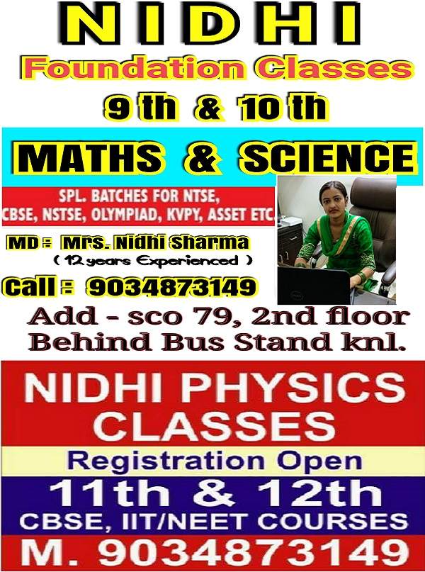 Nidhi Physics Classes