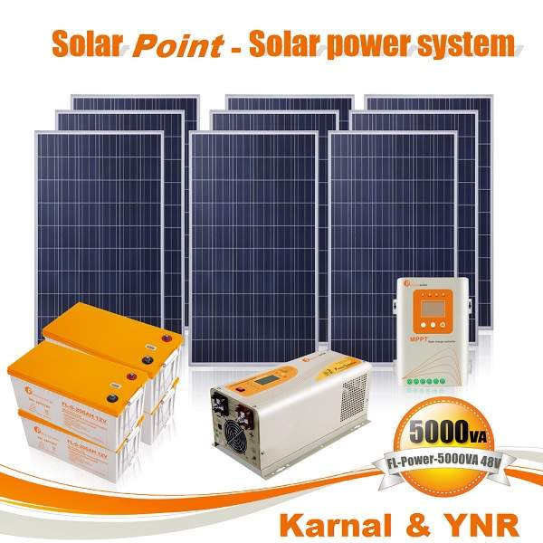 Solar Point