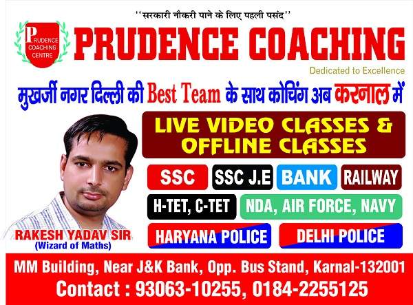 Prudence Coaching