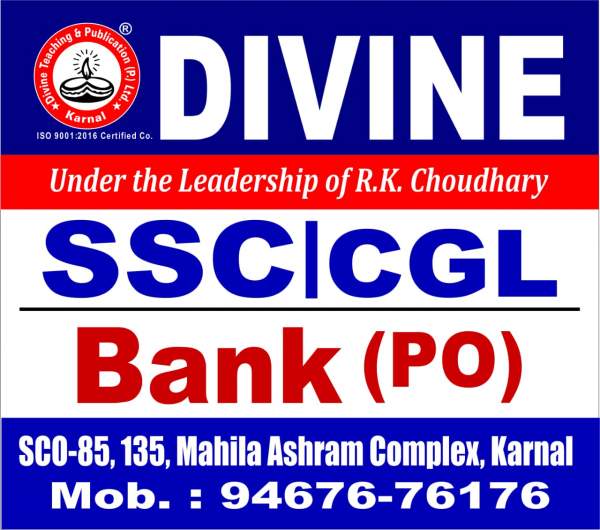 Divine Teaching & Publication (p) Ltd.