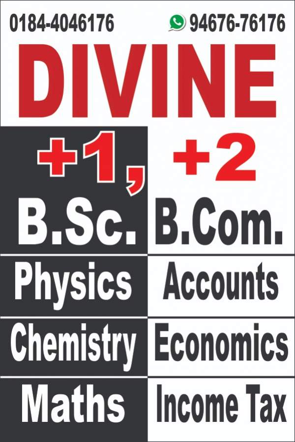 Divine Teaching & Publication (p) Ltd.