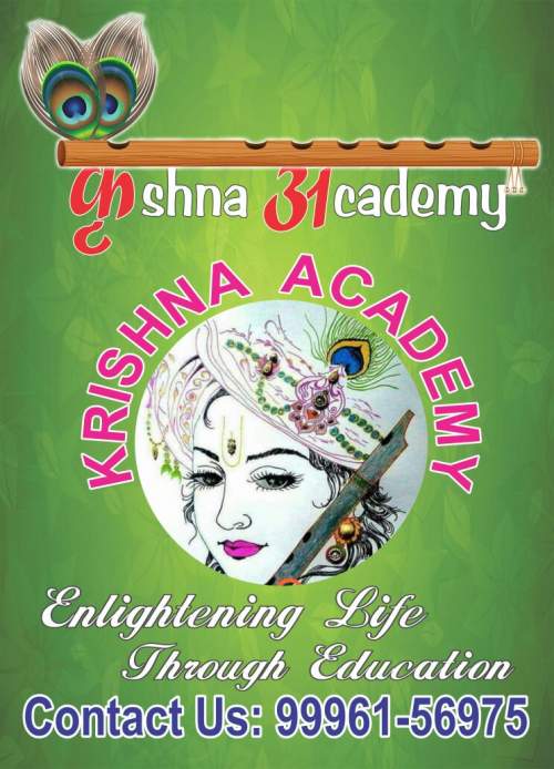 Krishna Academy