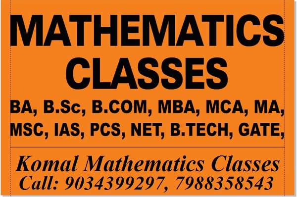 Komal Mathematics Classes