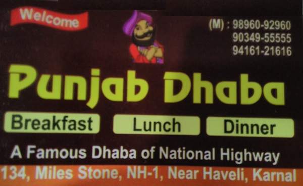 Punjab Dhaba