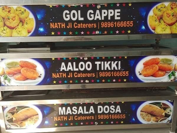 Nathi Ji Caterers