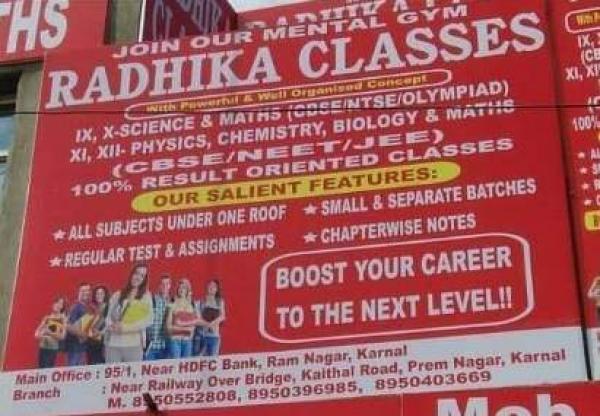 Radhika Classes