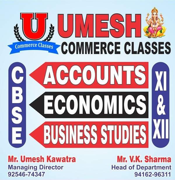 Umesh Commerce Classes