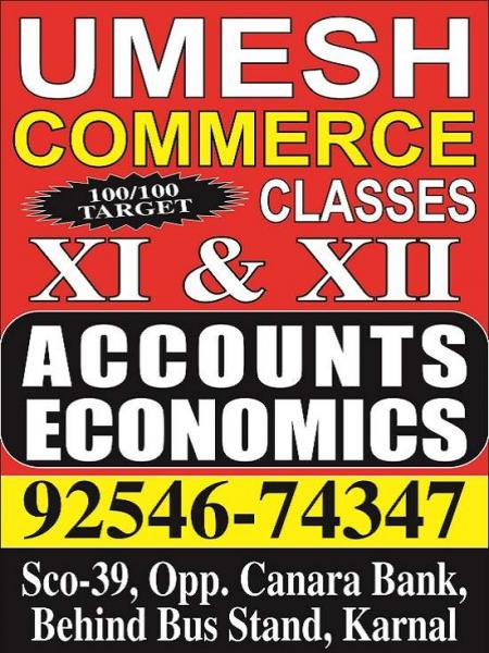 Umesh Commerce Classes