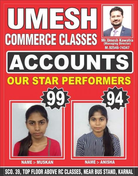 Umesh Commerce Classes