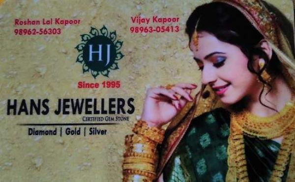 Hans Jewellers