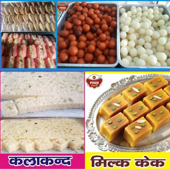 Fouji Sweets & Dairy Pvt. Ltd.